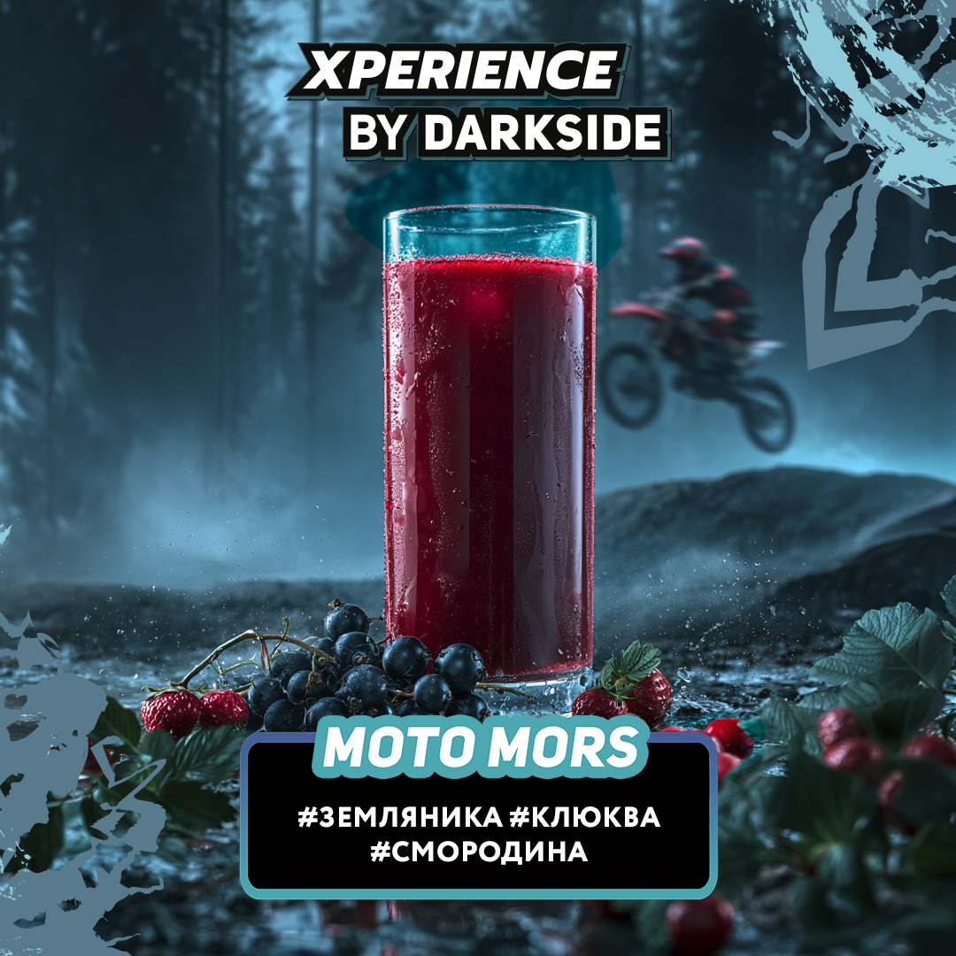 MOTO MORS